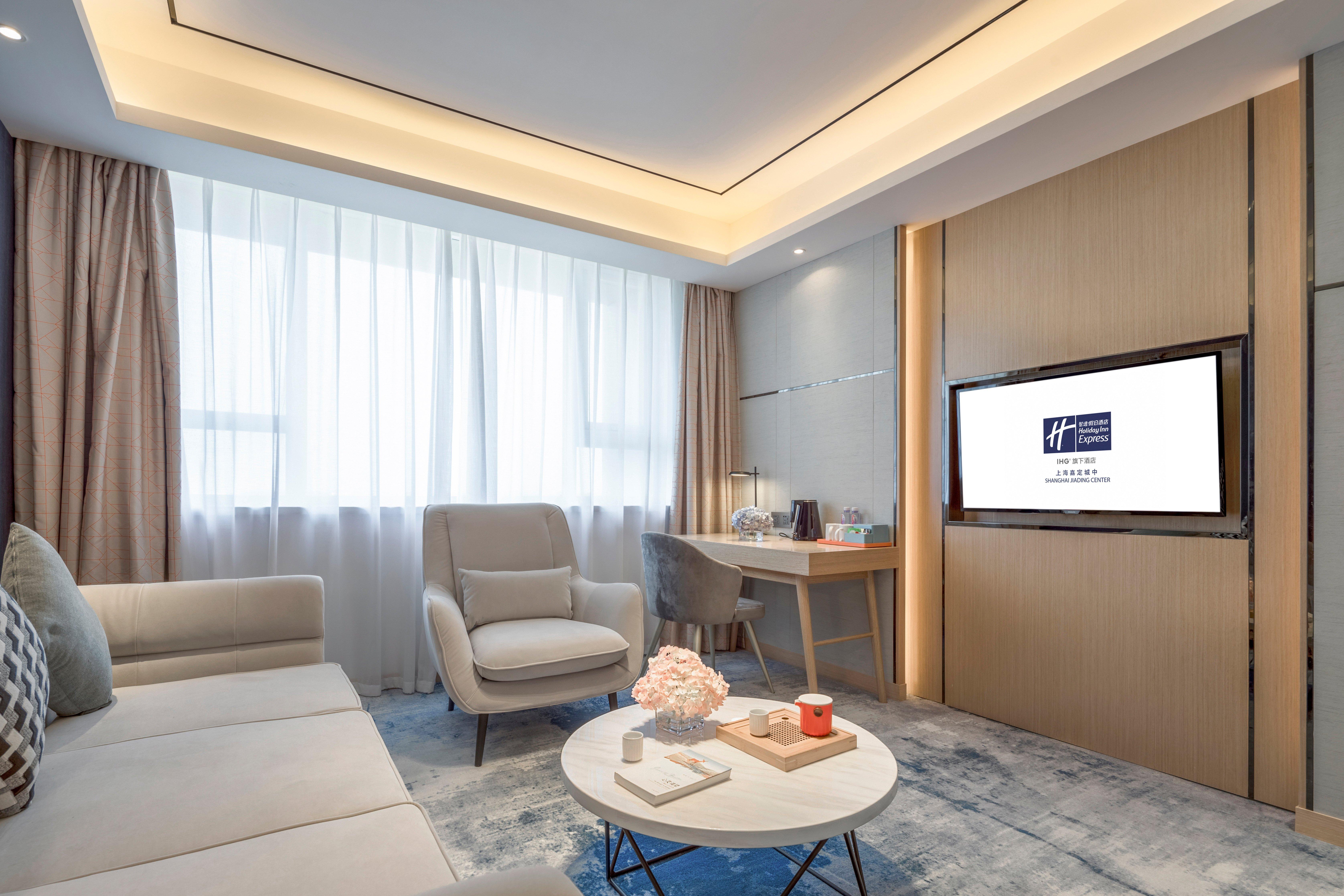 Holiday Inn Express Shanghai Jiading Center By Ihg ภายนอก รูปภาพ