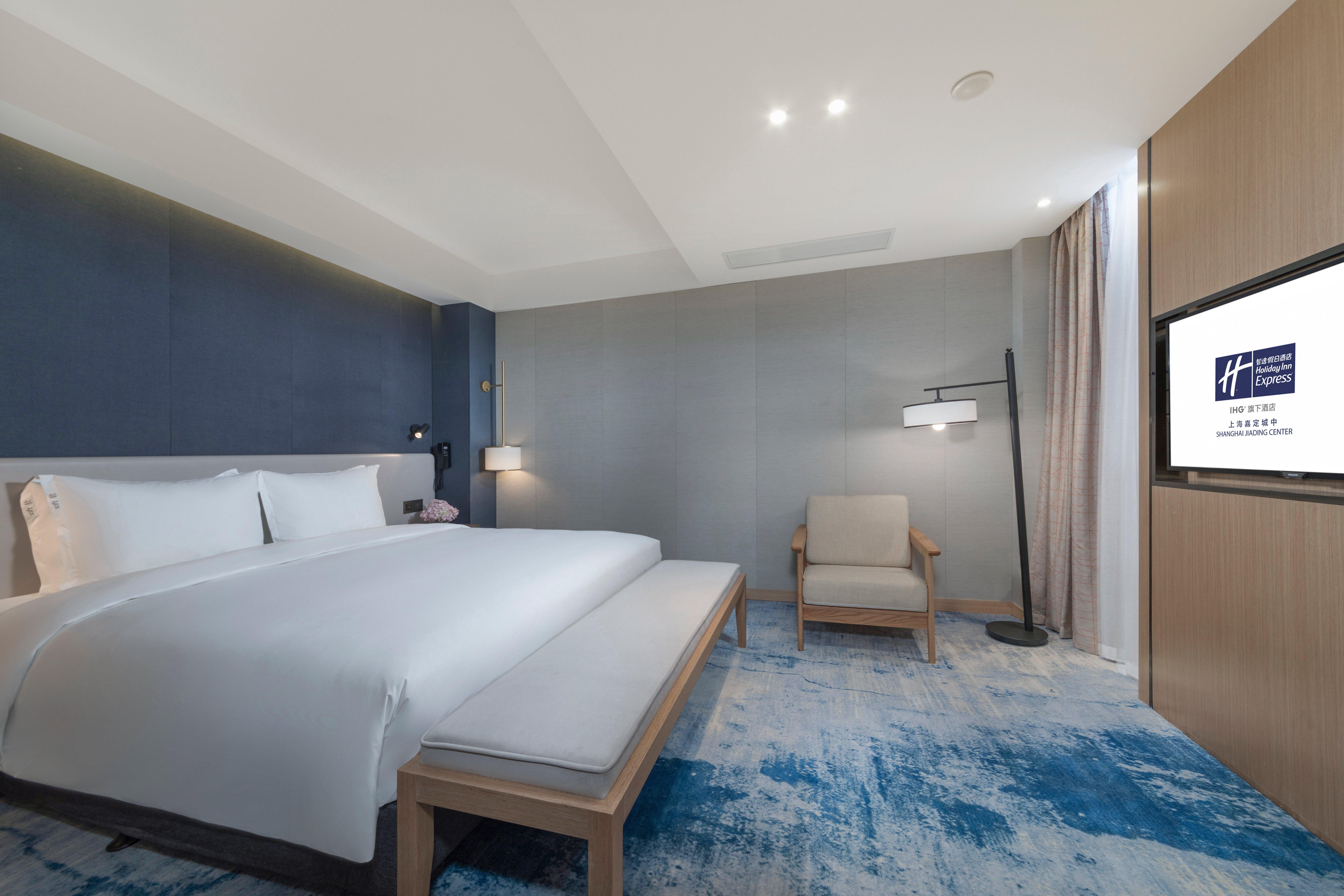 Holiday Inn Express Shanghai Jiading Center By Ihg ภายนอก รูปภาพ