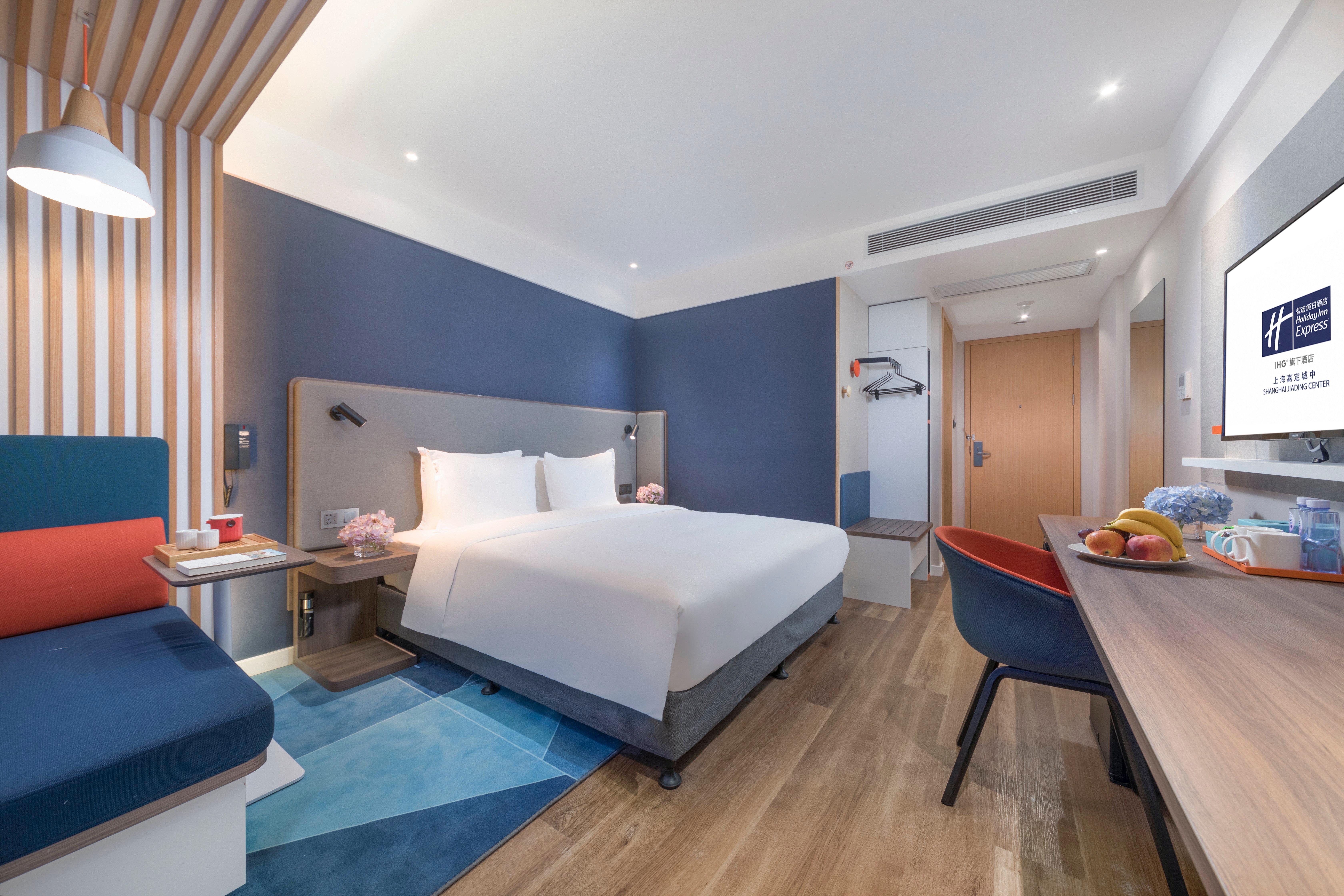 Holiday Inn Express Shanghai Jiading Center By Ihg ภายนอก รูปภาพ