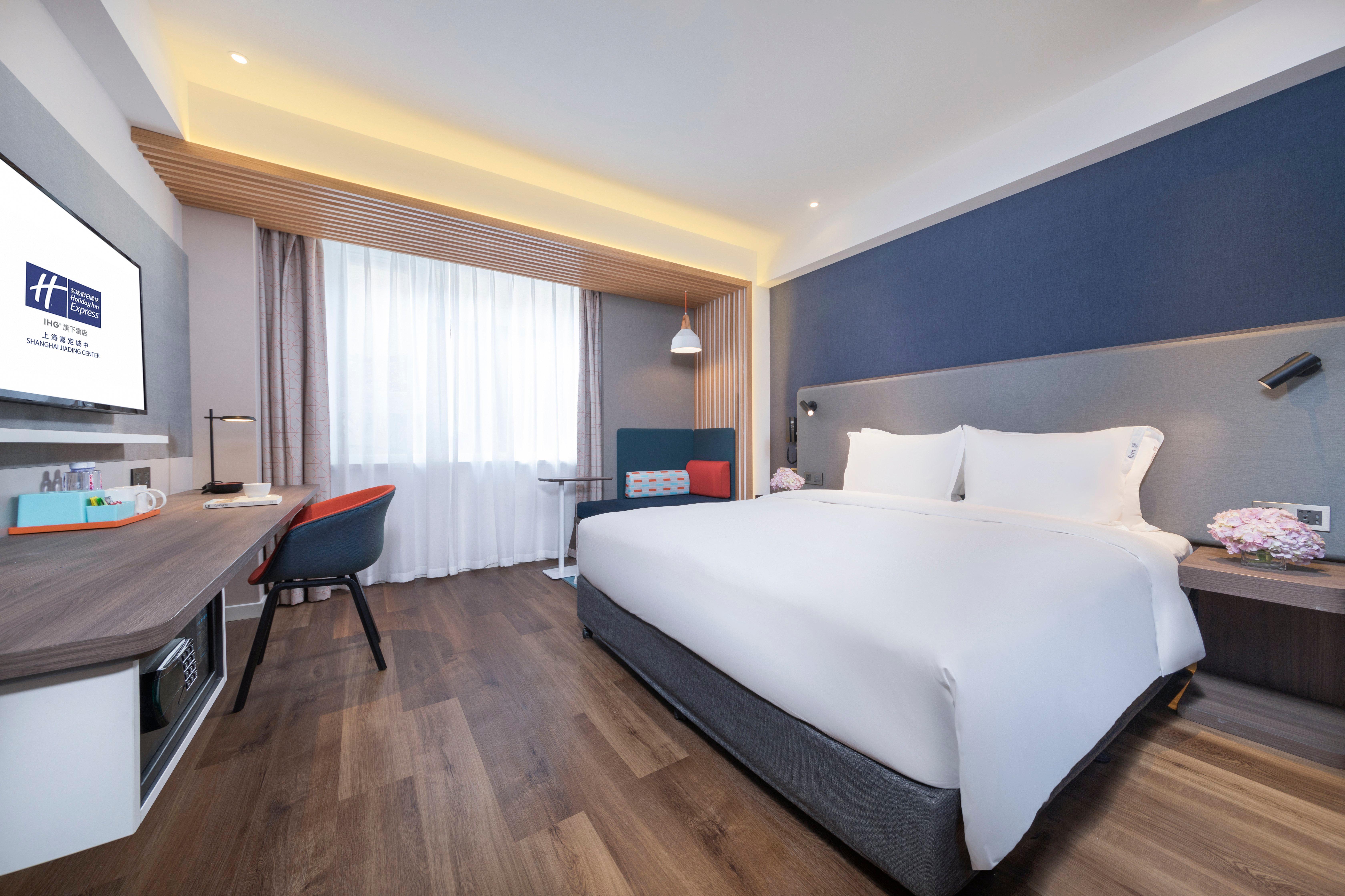 Holiday Inn Express Shanghai Jiading Center By Ihg ภายนอก รูปภาพ