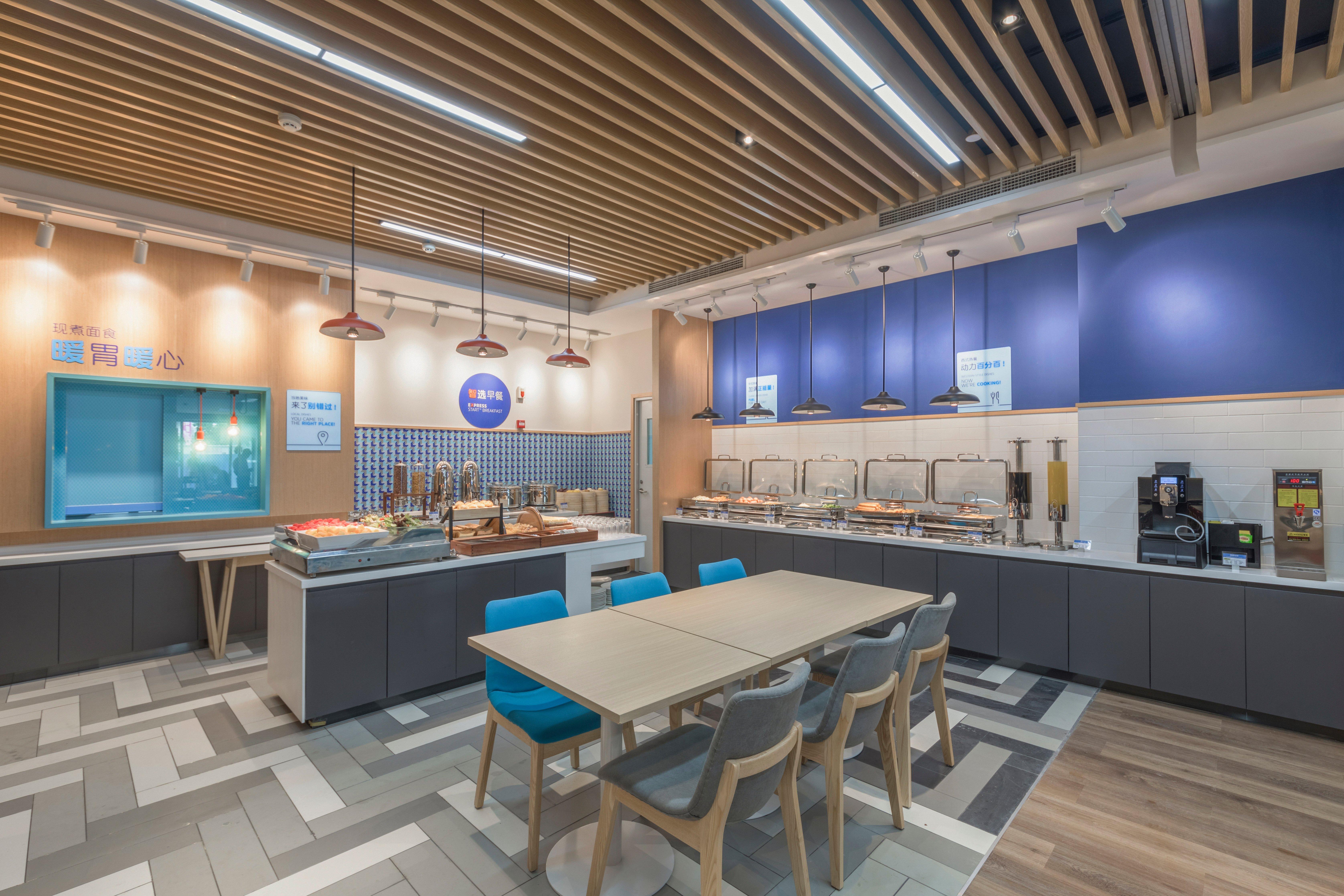 Holiday Inn Express Shanghai Jiading Center By Ihg ภายนอก รูปภาพ