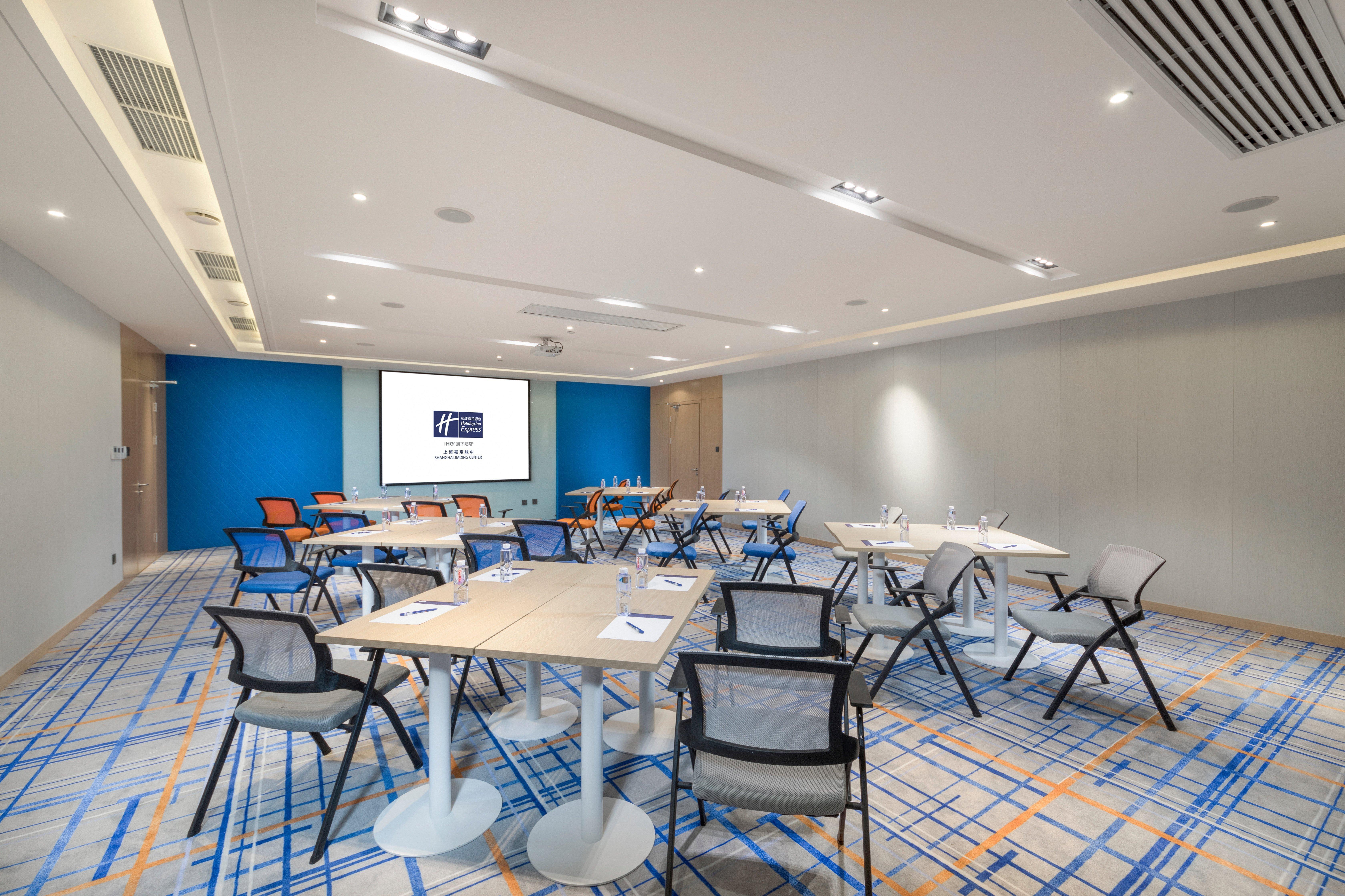 Holiday Inn Express Shanghai Jiading Center By Ihg ภายนอก รูปภาพ