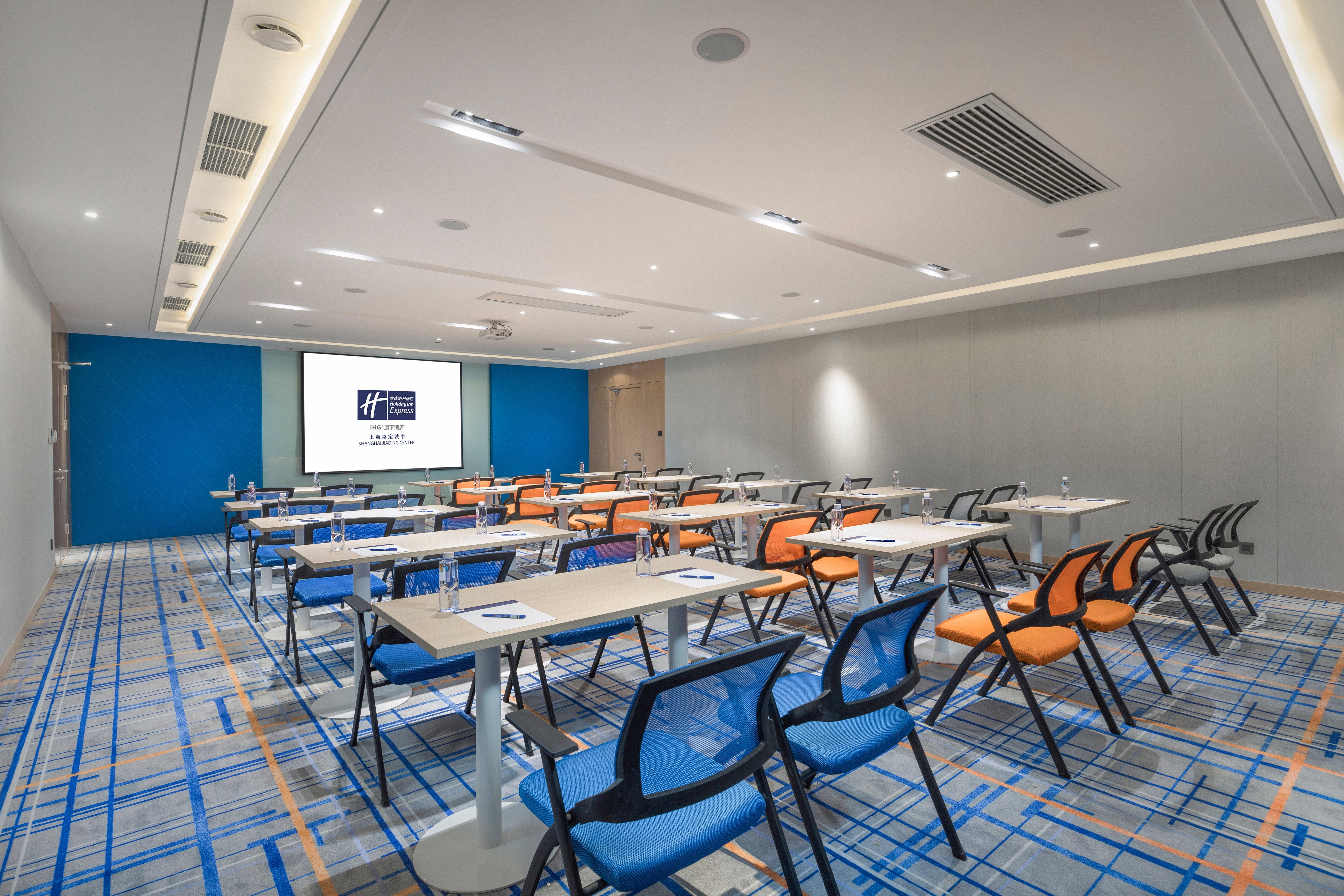 Holiday Inn Express Shanghai Jiading Center By Ihg ภายนอก รูปภาพ