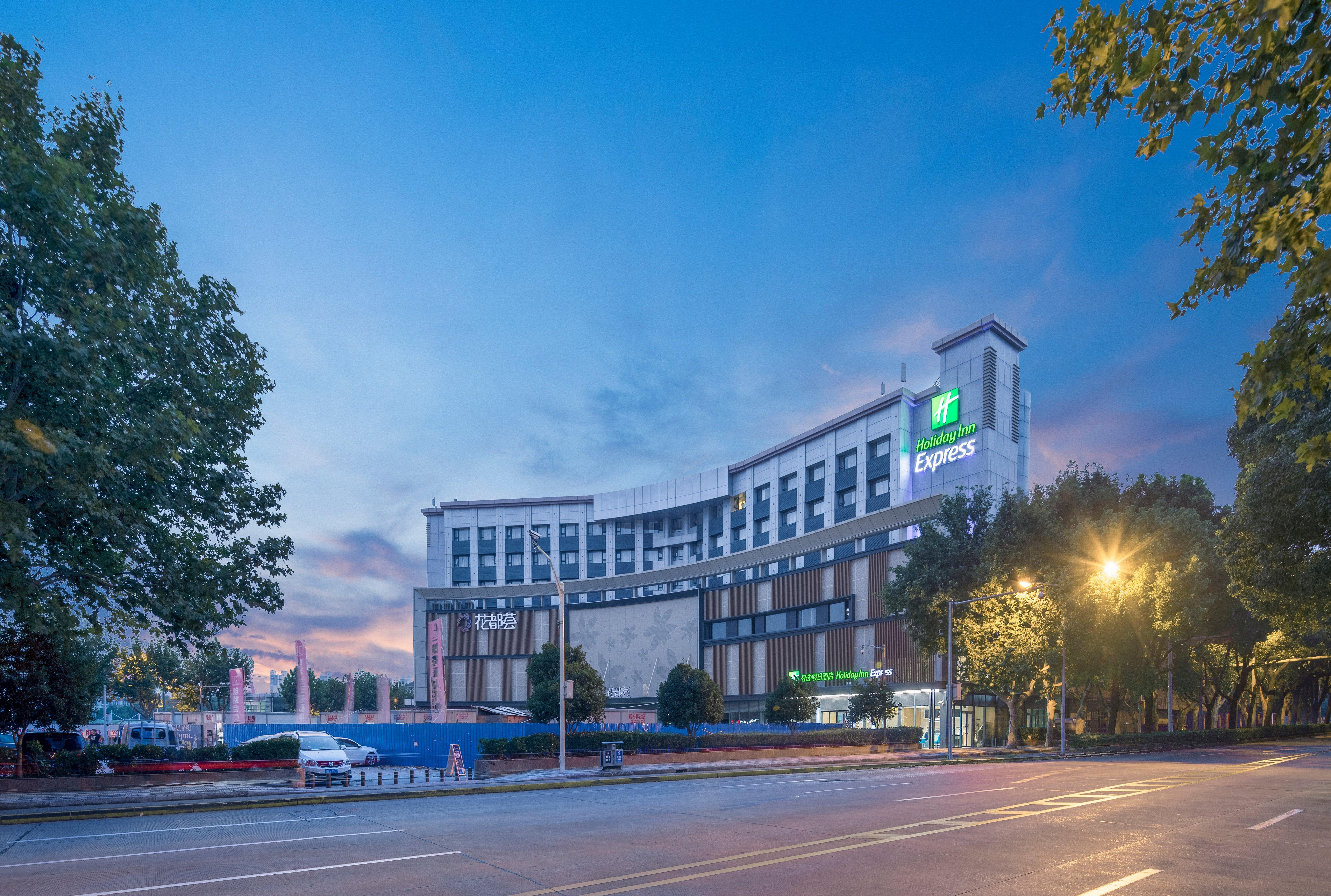 Holiday Inn Express Shanghai Jiading Center By Ihg ภายนอก รูปภาพ